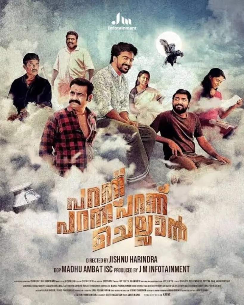 Parannu Parannu Chellan Movie Poster 1